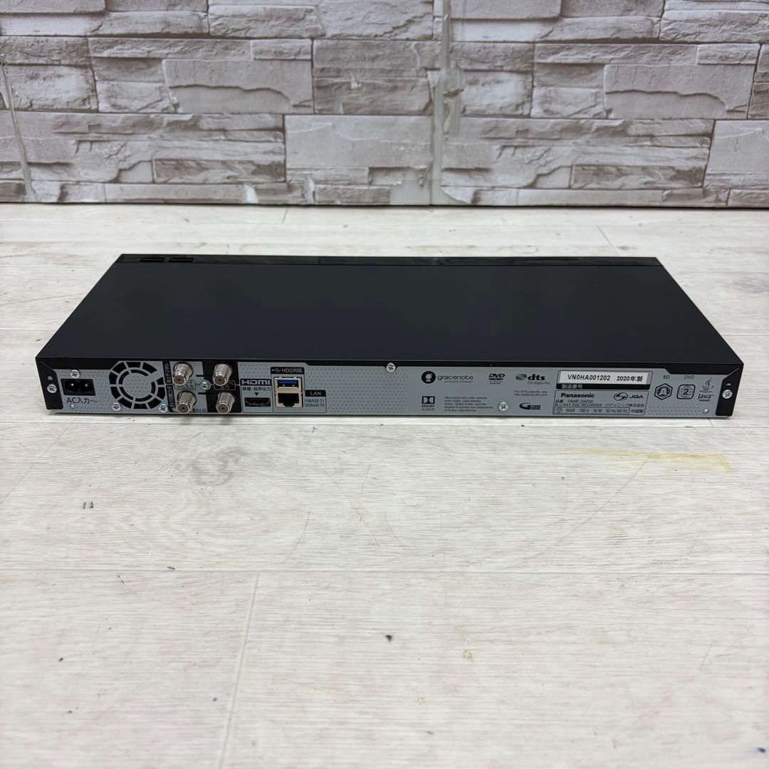 Panasonic ブルーレイレコーダー 4K DIGA DMR-2W50