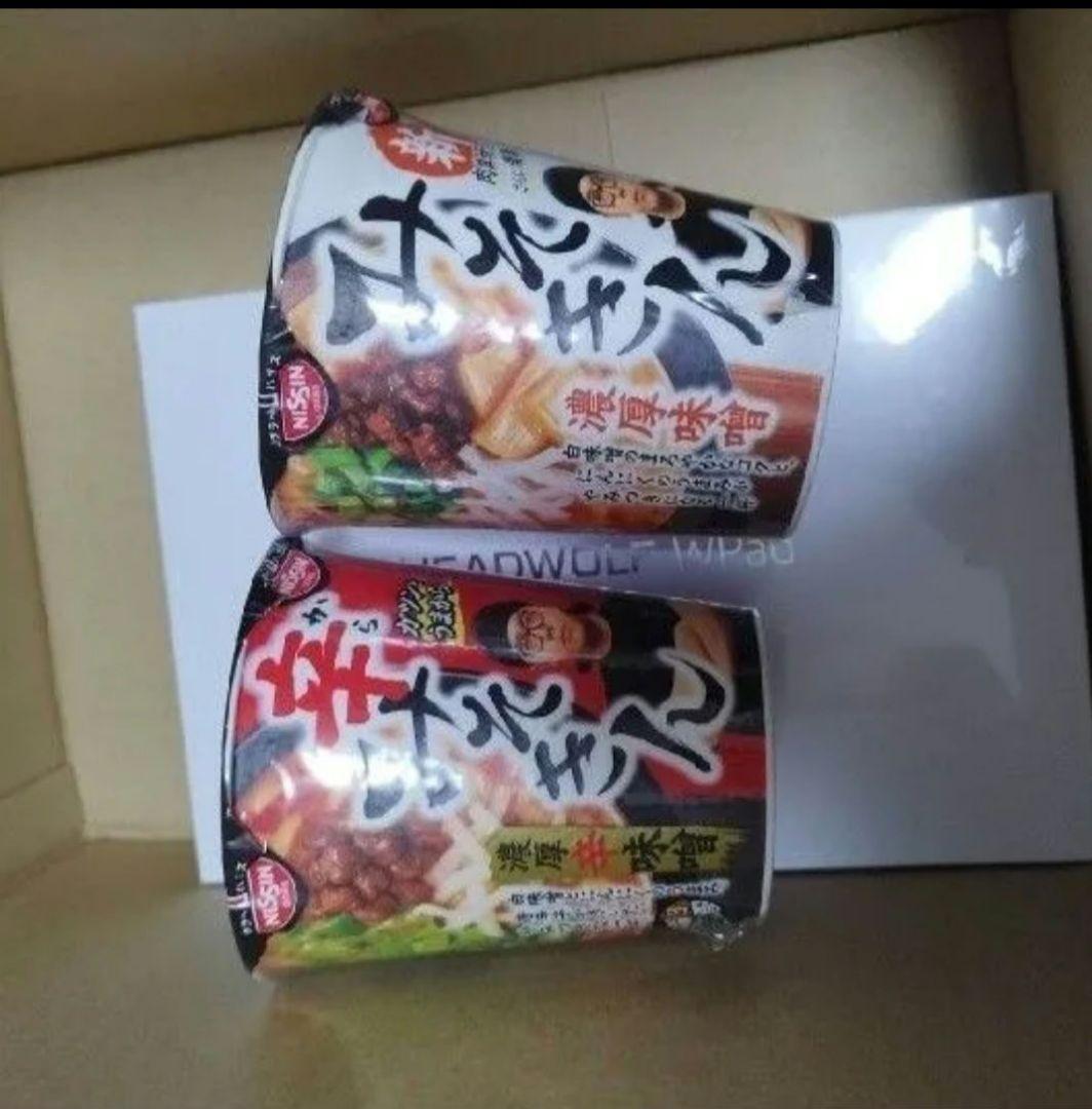 10インチ タブレット