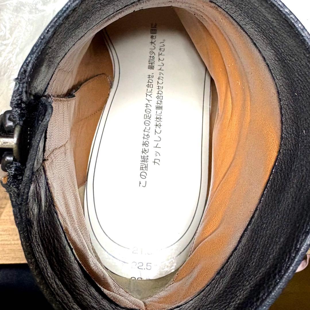 美品■サルトル■ショートブーツ✨サイドジップ フリンジ 本革 チャンキーヒール