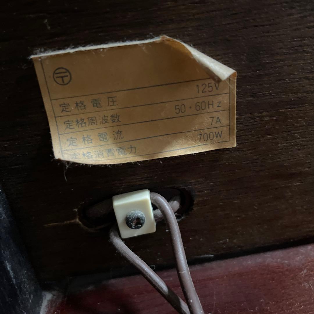 昭和レトロ　鏡台　ドレッサー スツール　レトロ　カバー付き