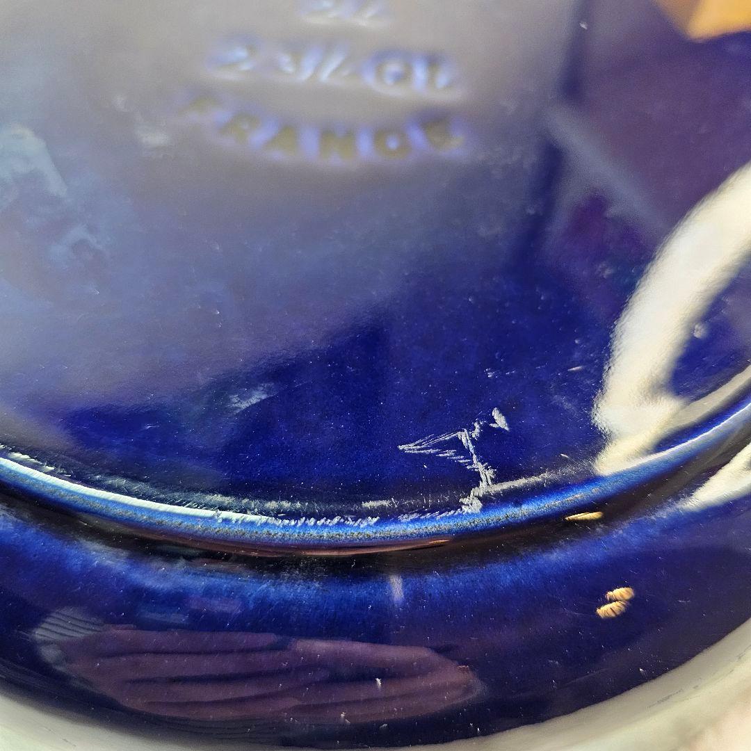 STAUB ストウブ ブレイザー・ソテーパン24cm ブルーすき焼き鍋