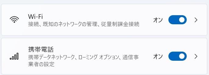 【11世代 i5】13.3型 dynabook G83/HS 16GB オフィス