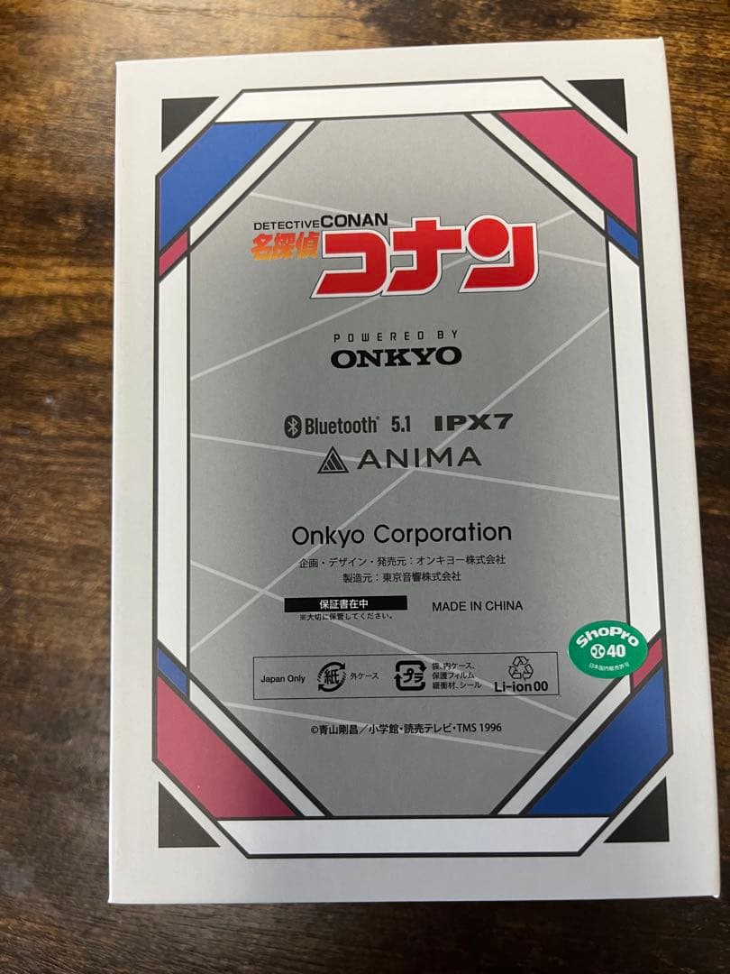 怪盗キッド　コラボイヤホン