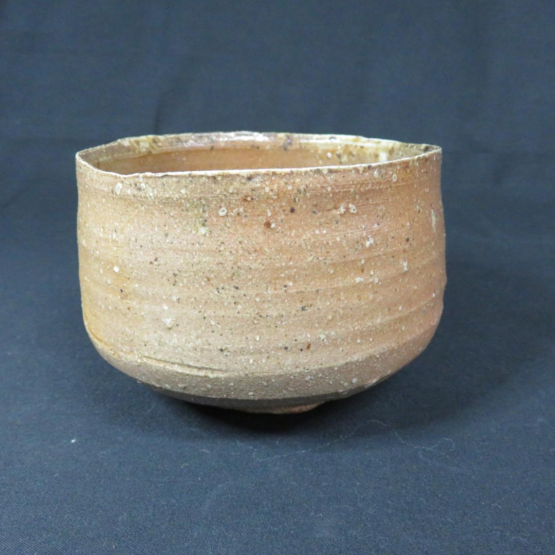 茶碗 抹茶碗 茶道具 茶器 信楽 上田直方 真方 木箱 共箱