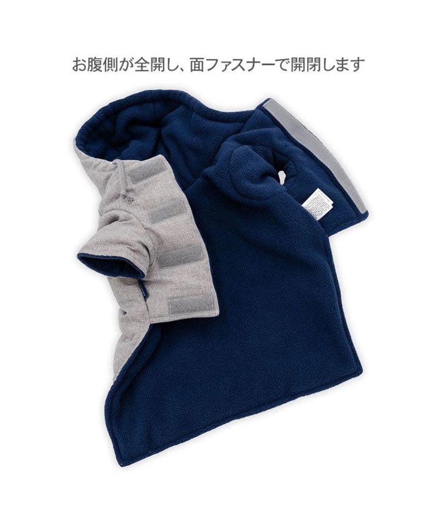 【新品・未使用】J.PRESS 中綿コート 《杢グレー》 小型犬3S