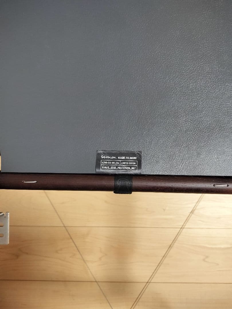 hxo design モジュラーテーブル PROTECTION MAT