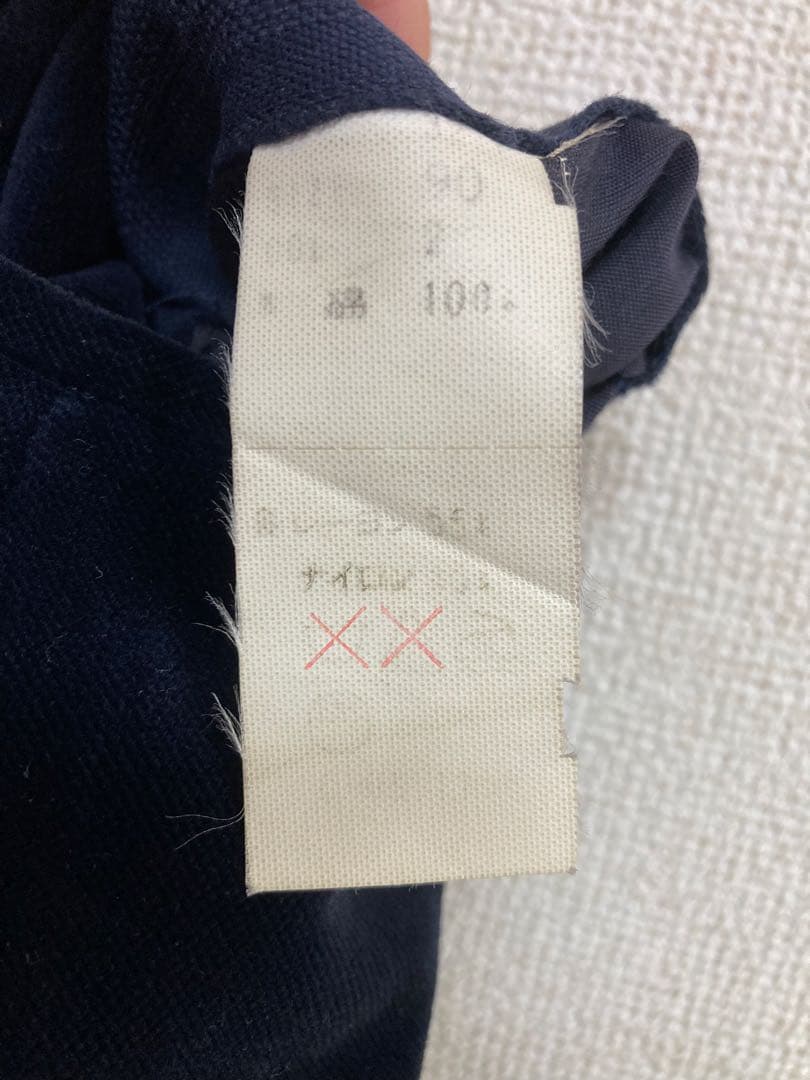 クリスチャンディオール ムッシュ ジャケット・パンツ　セットアップ