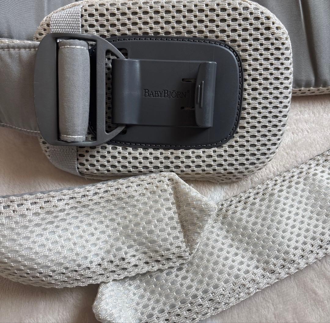 最上級　BabyBjörn 抱っこひも ハーモニー クリーム　ベビービョルン