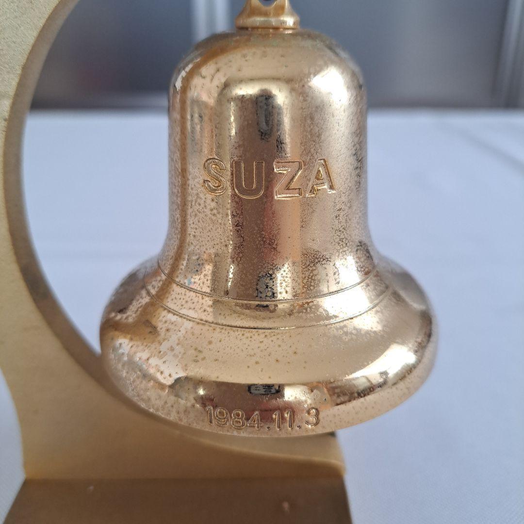 崇教真光　世界総本山御建立記念　鐘