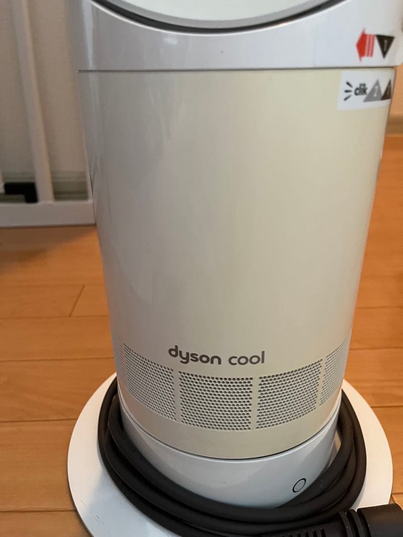 サンダーバード