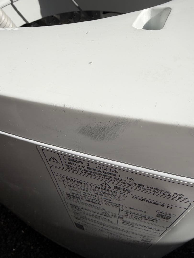 Panasonic 洗濯機 2023年製NA-JFA8K2