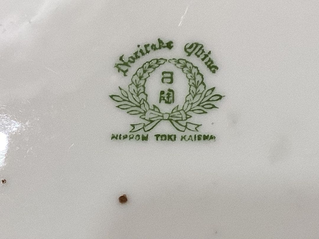 オールドノリタケ　日陶印　月桂樹　大輪牡丹花柄陶器花瓶　ビンテージ　昭和レトロ