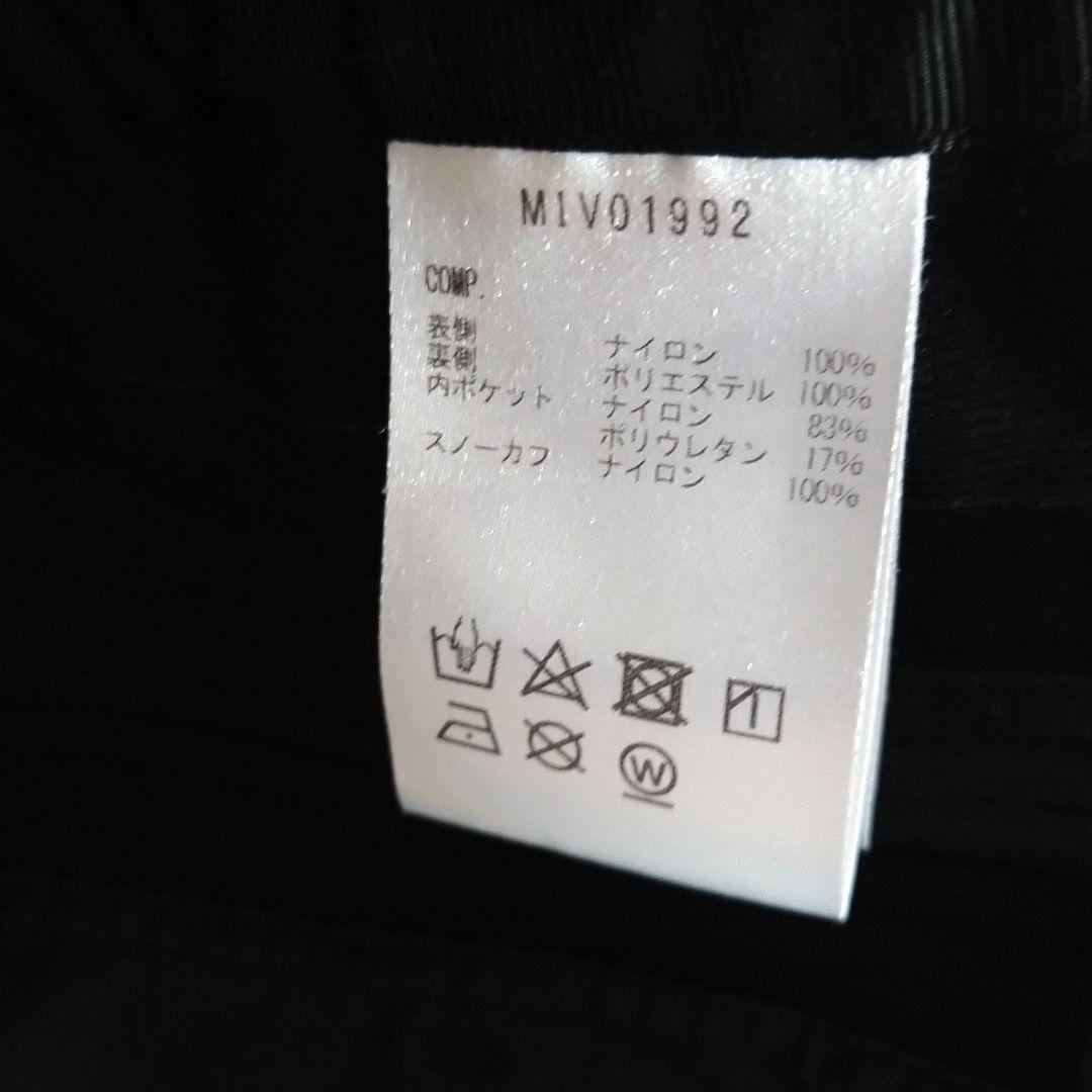 ミレー　MILLET　ティフォンウォームスティープJKT　スキーウェア　防寒具