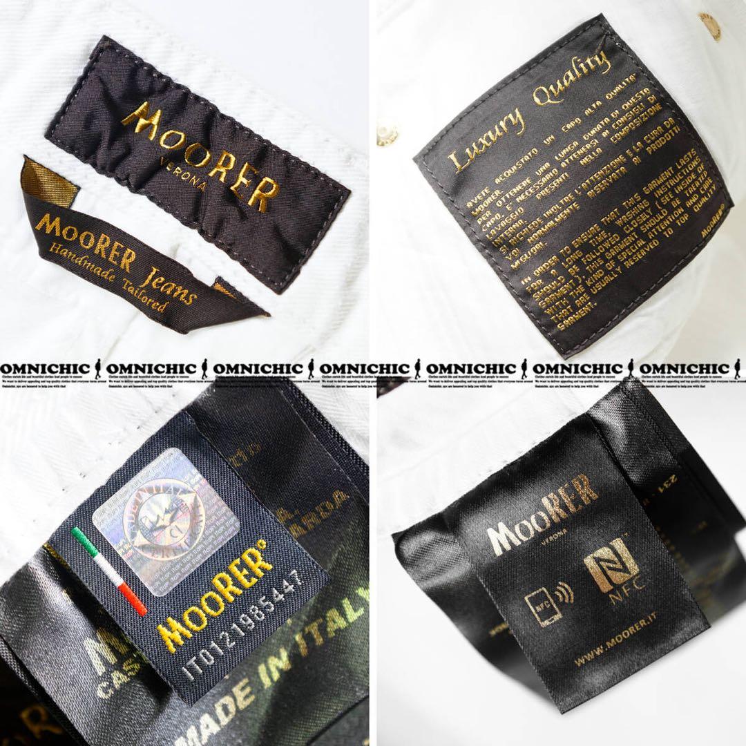 LEON記載MOORERムーレーPAVEL ホワイトストレッチデニム33/W88