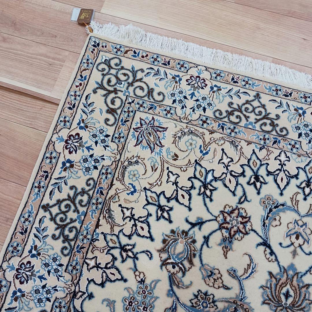 Y2601 最高級ペルシャ絨毯 イラン ナイン産 ウール 手織り 大判