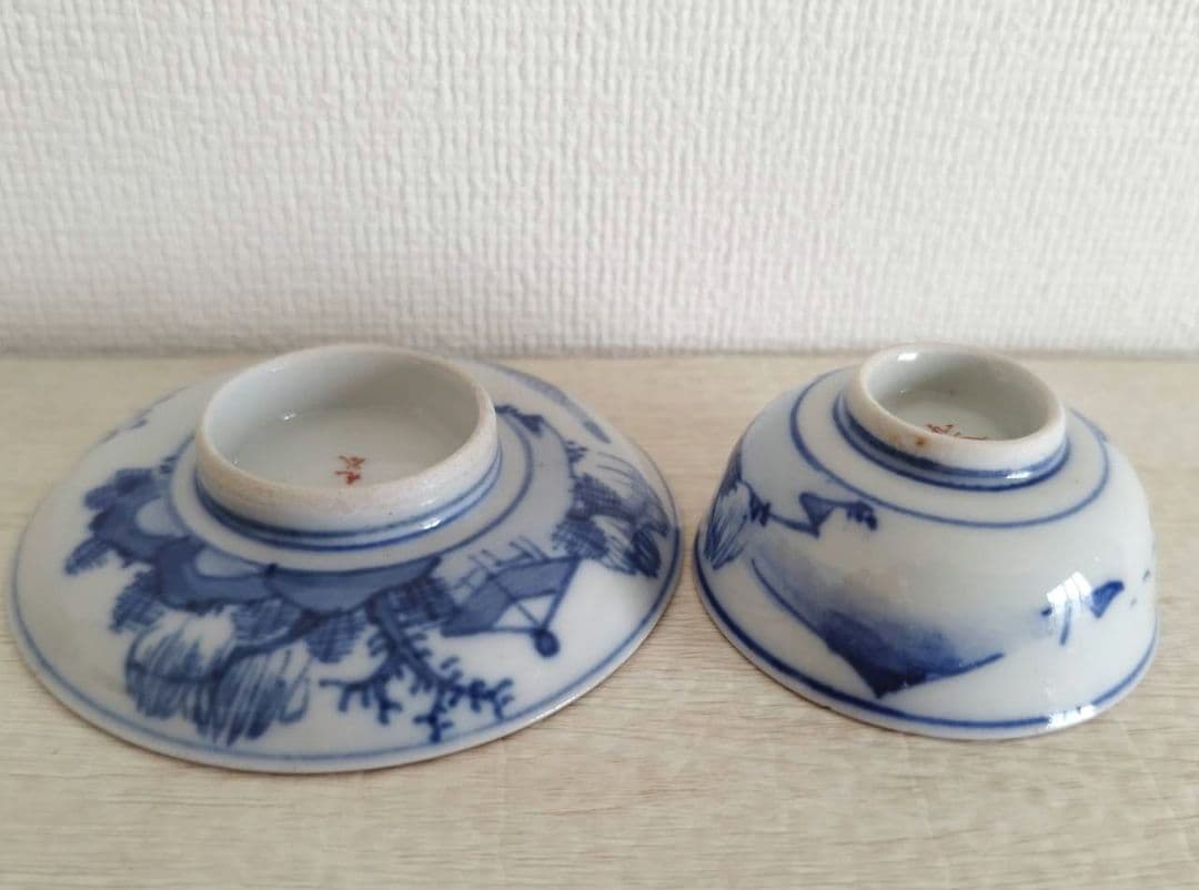 お値下げしました、九谷焼　松竹梅　皿付盃