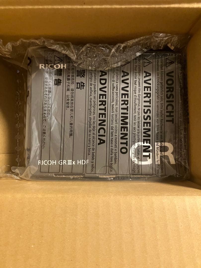 【新品未使用】RICOH GR Ⅲx HDF【メーカー保証3年付き】