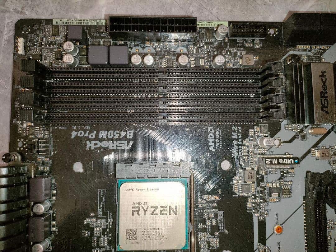 AMD RYZEN5 2400G CPU　asrock B450ｍ pro4