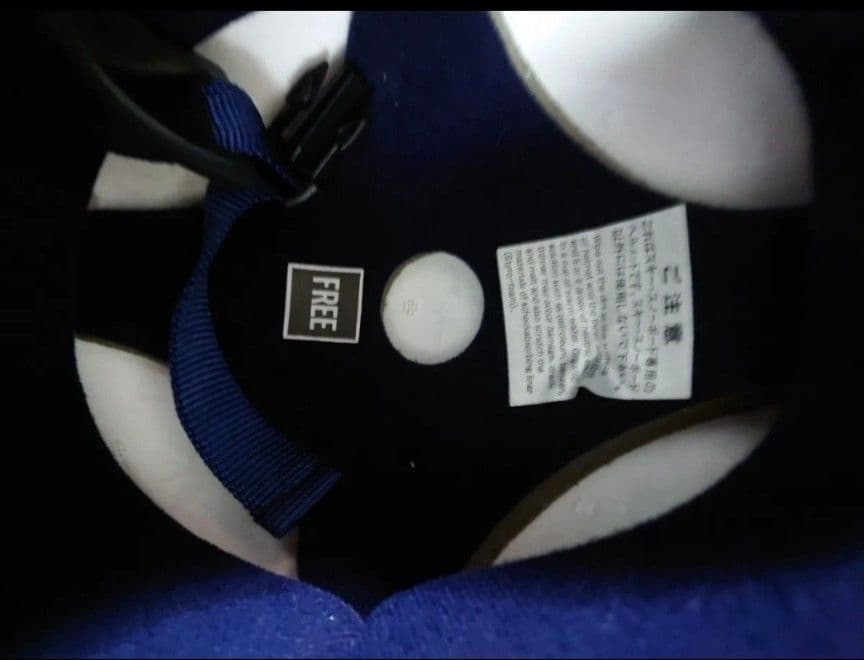 ティーチングベルト　トライスキー　幼児用ジュニア用スキーヘルメット　ゴーグル