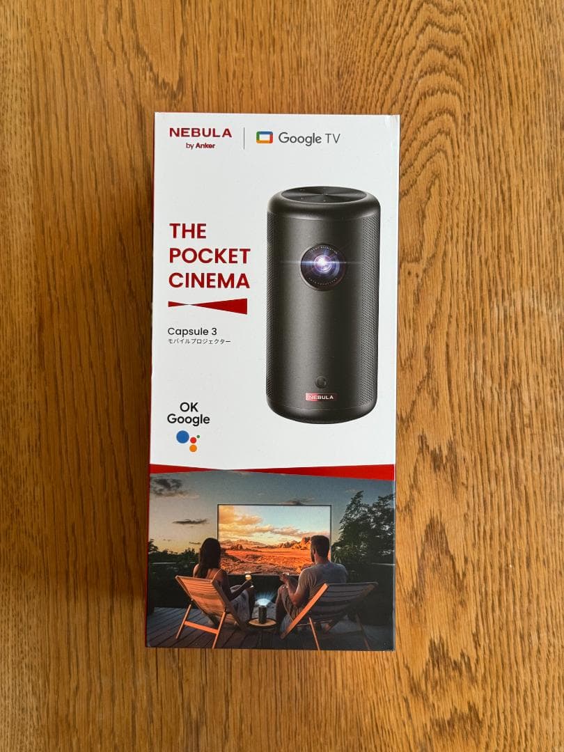 Anker NEBULA Capsule 3 プロジェクター本体