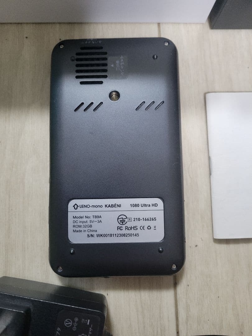 KABĒNI （カベーニ）正規品 プロジェクター (ジェットブラック)