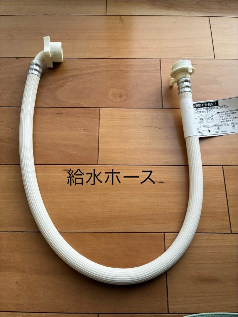 パナソニック 縦型洗濯機 NA-FA8K1 8kg 洗剤自動投入 2022年製