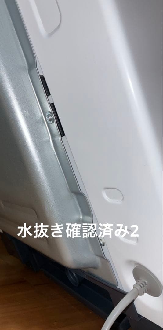 パナソニック 縦型洗濯機 NA-FA8K1 8kg 洗剤自動投入 2022年製