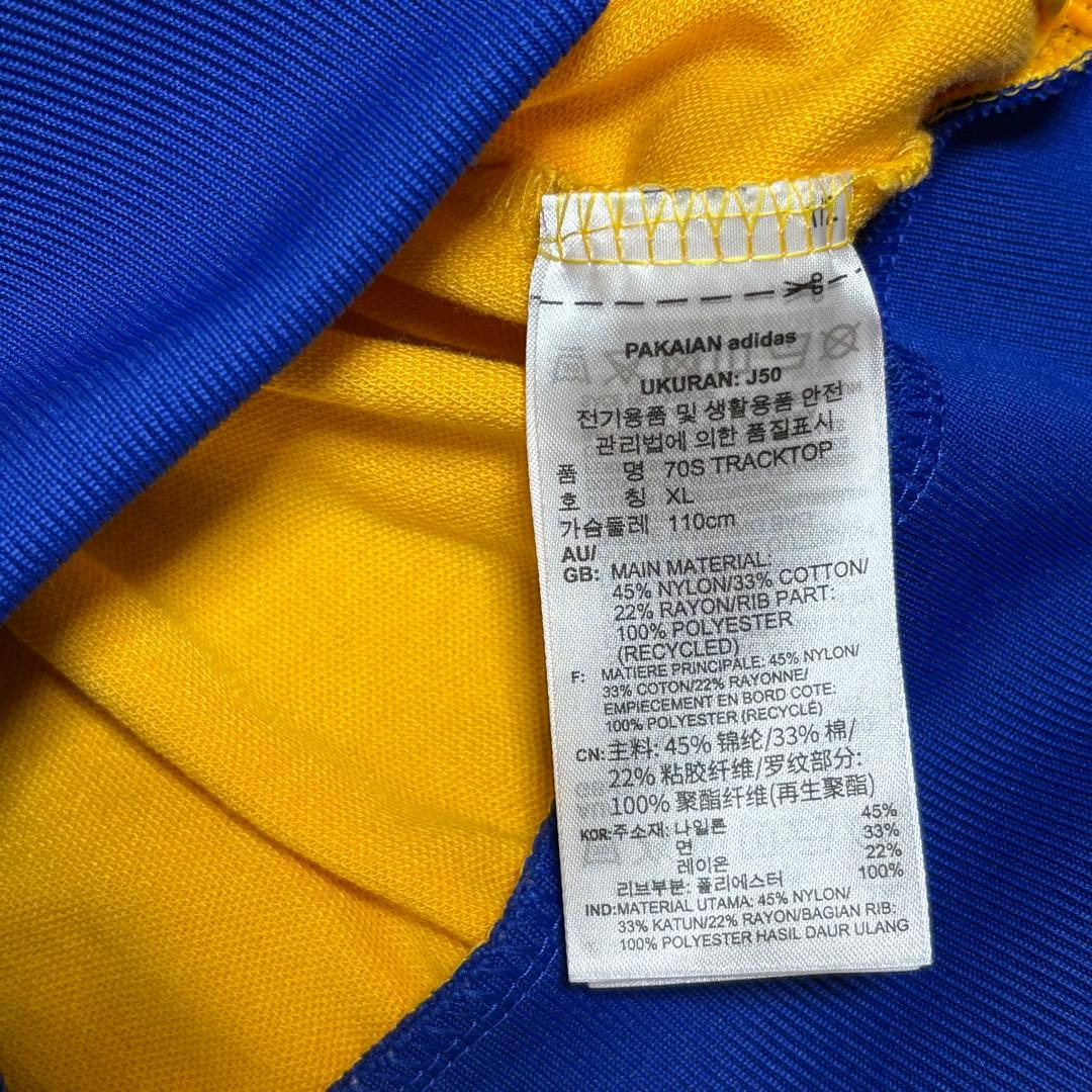 希少　adidas 70s トラックトップ　トラックジャケット　日本未発売
