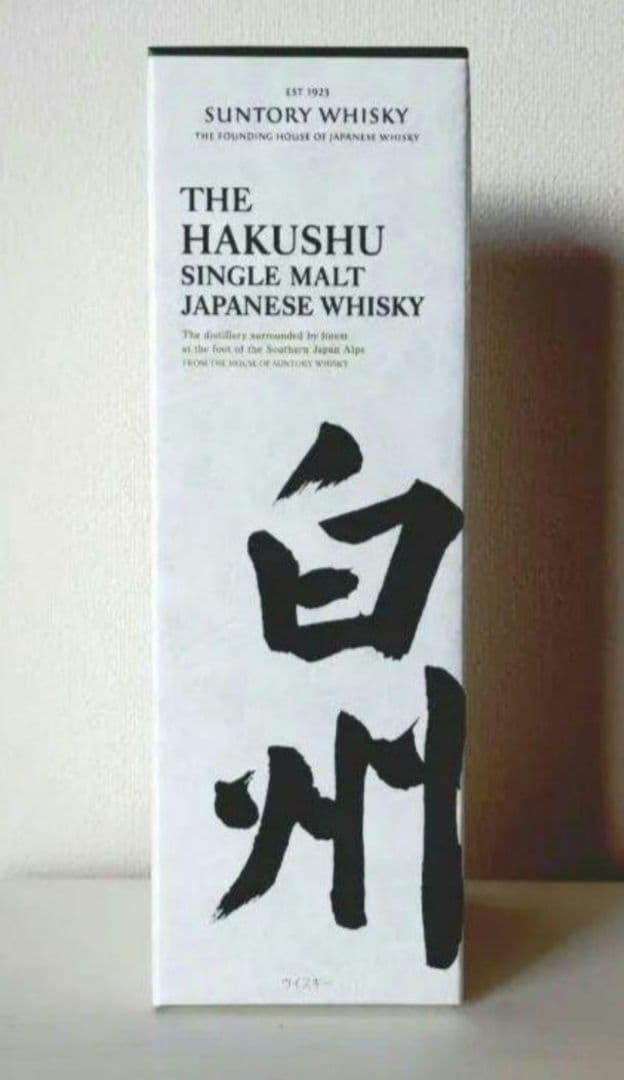白州 12年 シングルモルトウイスキー 箱付き