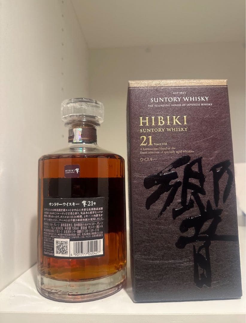 サントリーウイスキー 響21年 700ml　新品未開封
