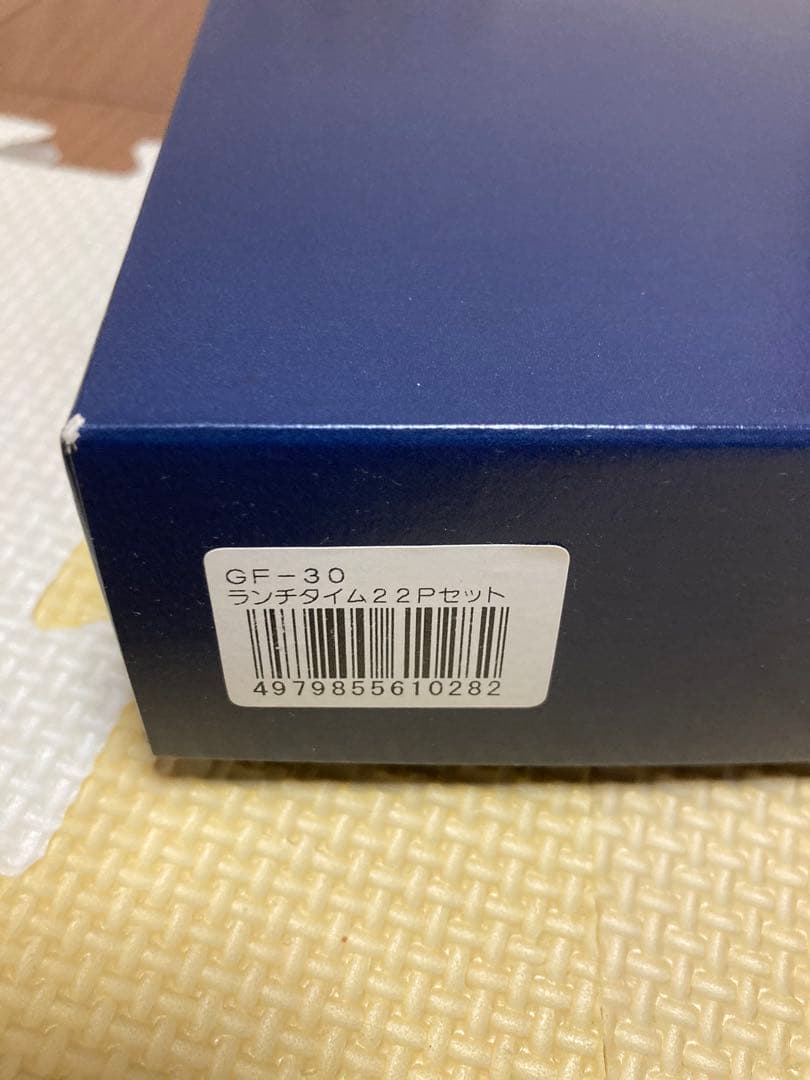 GIVENCHY カトラリーセット　新品未使用5客