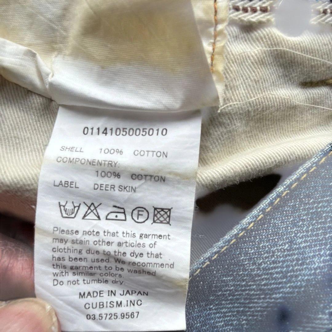 visvim ダメージ加工　デニム 　W34＊L30