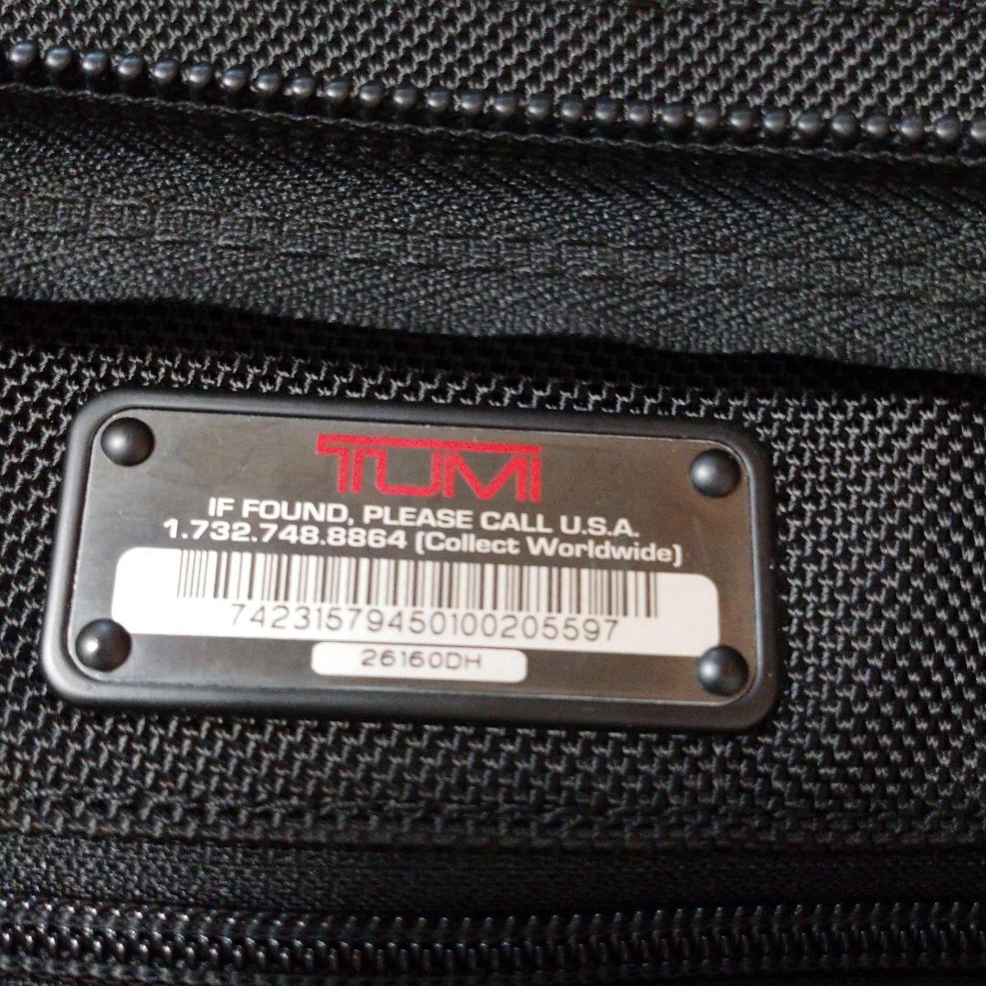 tumi ビジネスバック　ペンケース付き