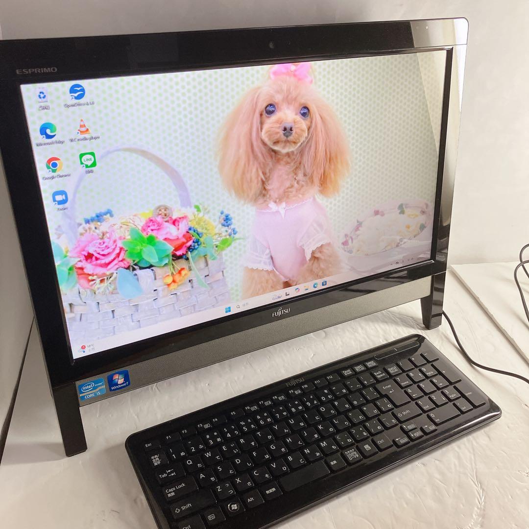 【大容量2TB】富士通 一体型パソコン ESPRIMO カメラDVD搭載