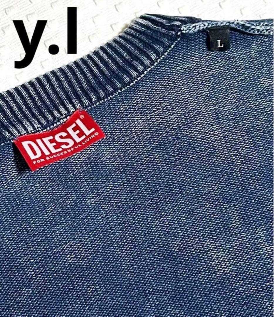 DIESEL ディーゼル ダメージ加工ニット