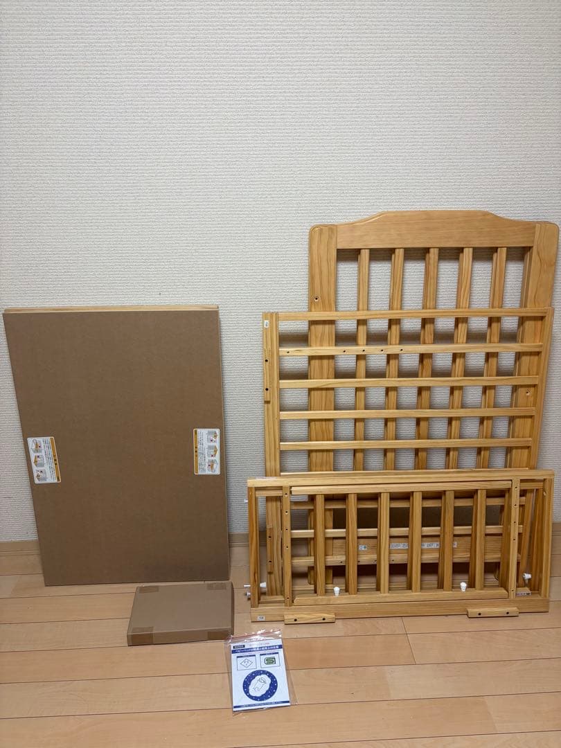 KATOJl ミニ　ベビーベッド　ハイタイプ