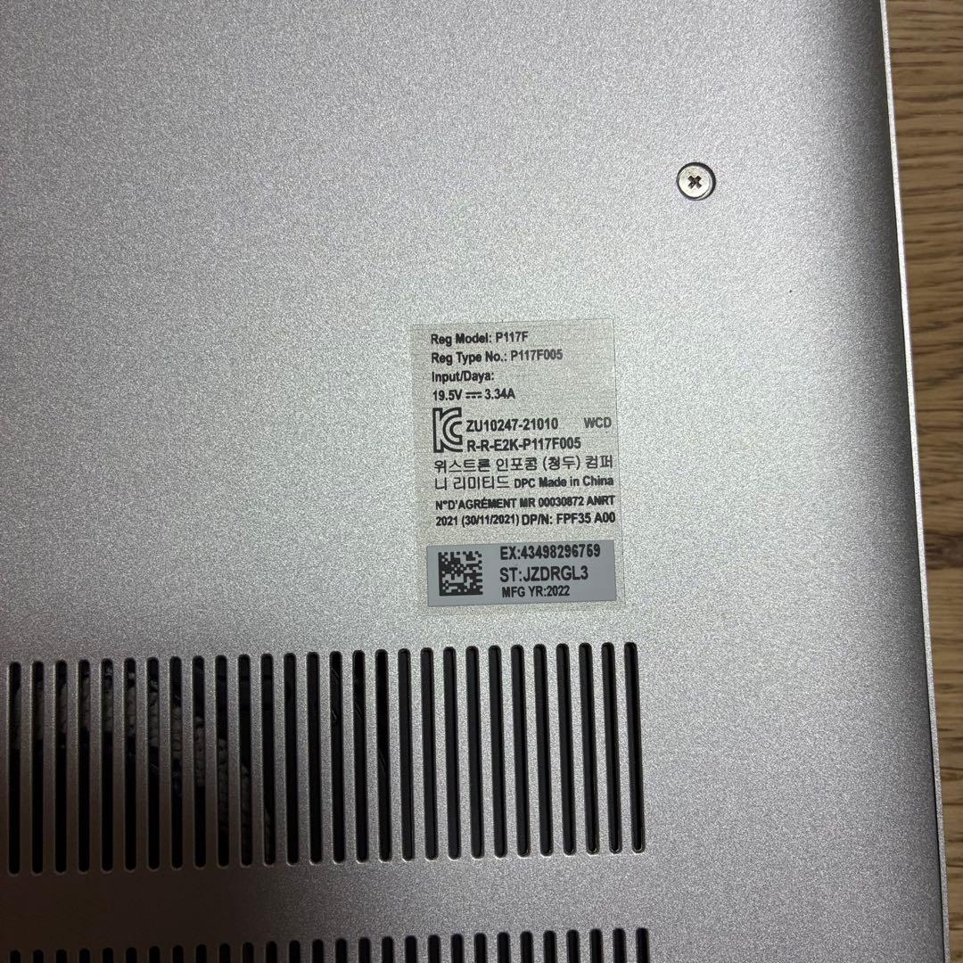 Dell Inspiron 16 (5625)｜Ryzen7, 16GB RAM