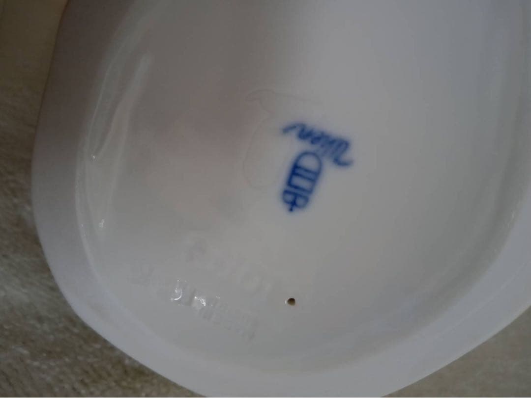 Augarten アウガルテン　フィギュリン　陶器　人形　磁器人形　検　ヘレンド