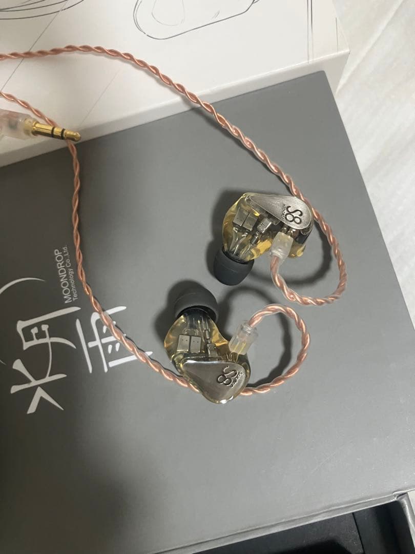 水月雨（moondrop） S8