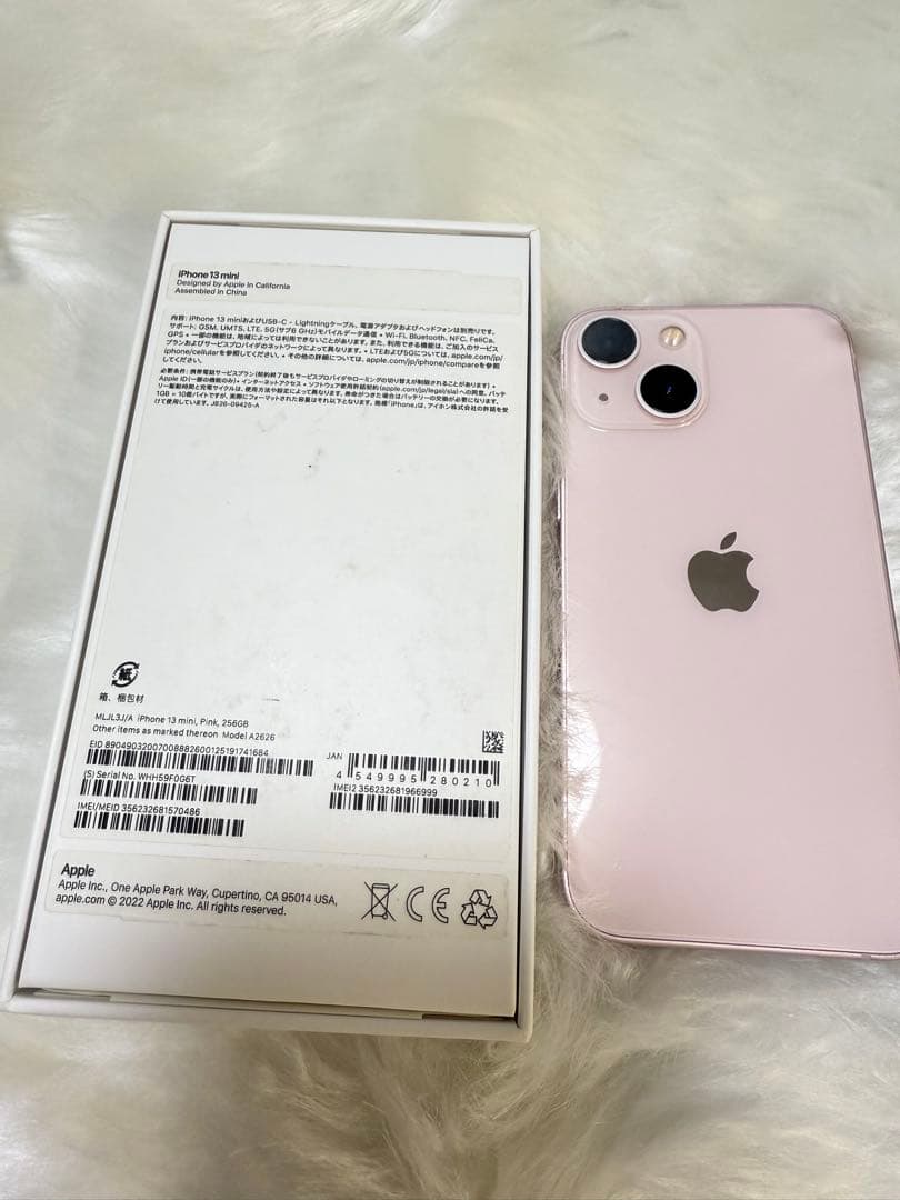 iphone 13mini 256GBピンク SIMフリー 国内版 SIMフリー