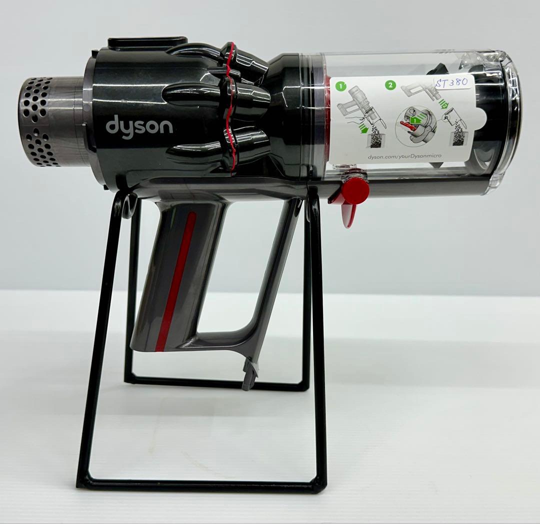 動作保証品　美品　2024年製　ダイソン　掃除機　Dyson SV21 本体のみ