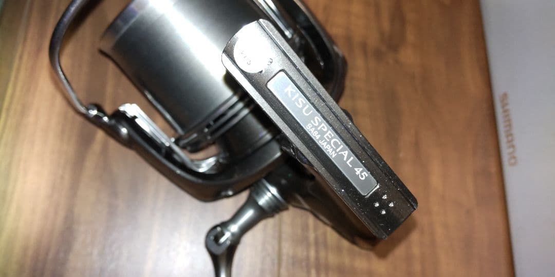 シマノ　22 キススペシャル　45 極細