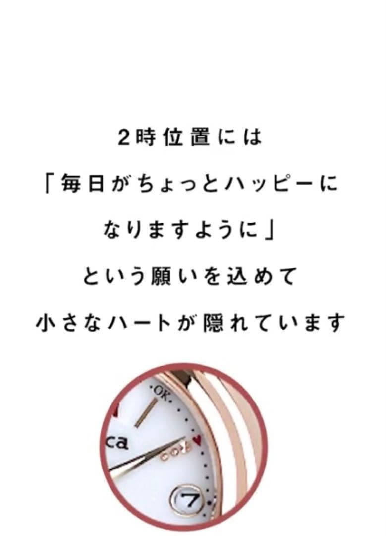 【美品】シチズン Wicca KLO-561-15 ローズゴールド 腕時計