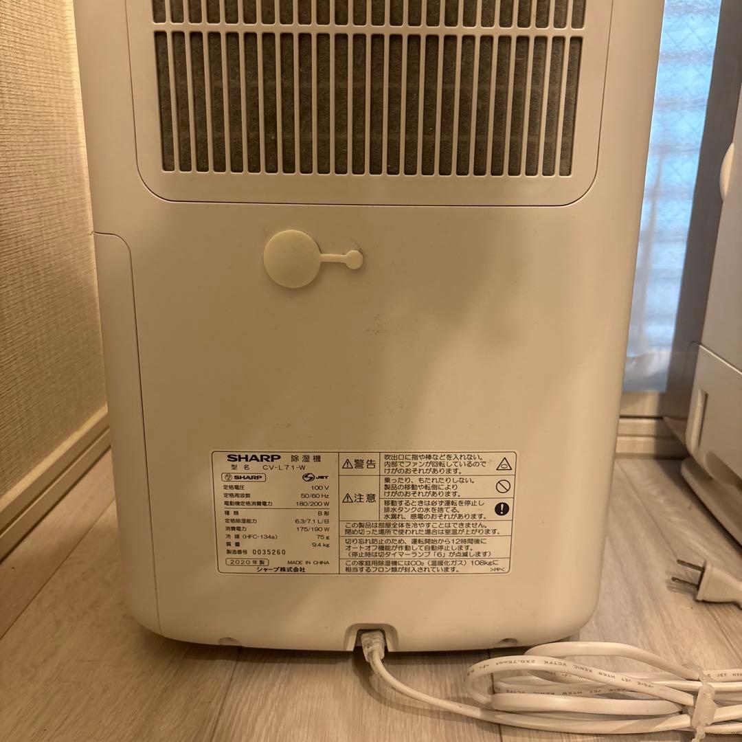 SHARP CV-L71除湿機