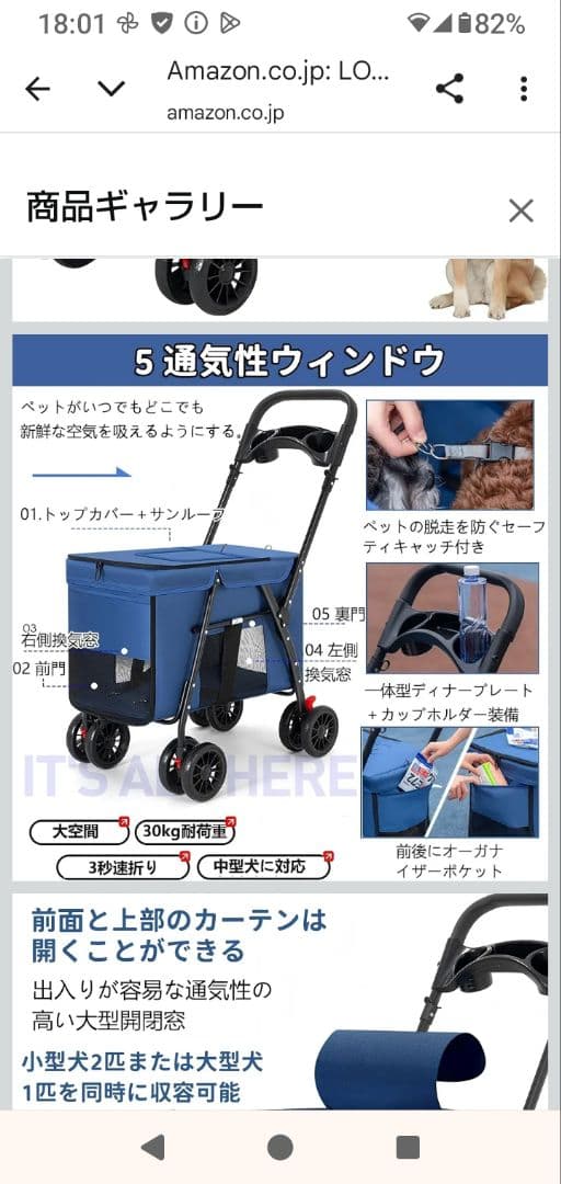 ✨新品✨ペットカート 中型犬 小型犬 バギー 折り畳み 多頭 コンパクト 軽量