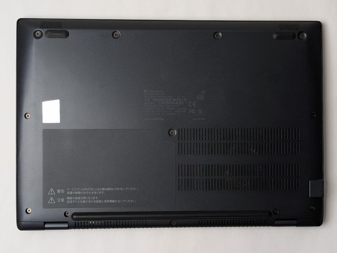 第11世代Core i5 Dynabook G83/HU 189