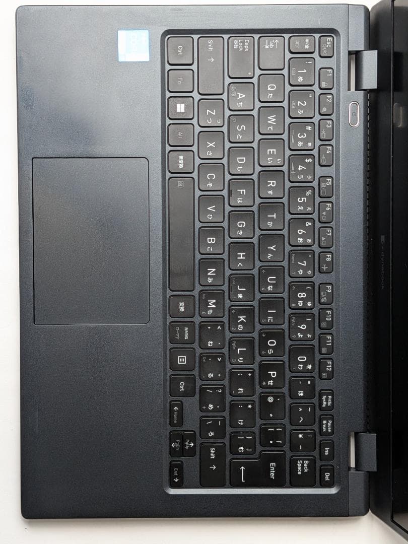 第11世代Core i5 Dynabook G83/HU 189