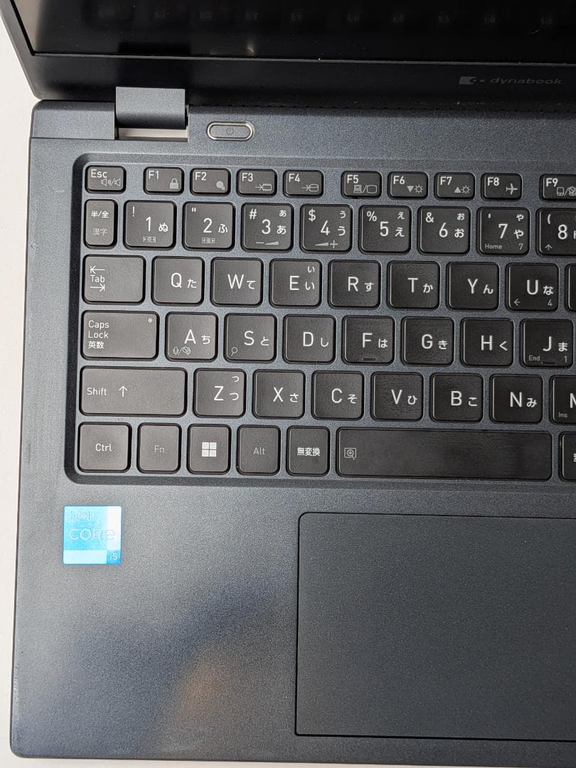 第11世代Core i5 Dynabook G83/HU 189