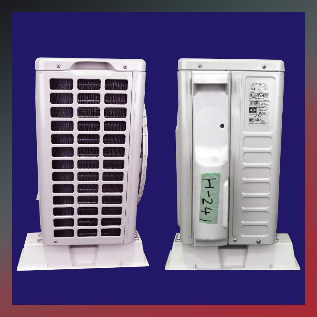 保証付き！日立しろくまくん☆2022年☆10畳用☆H241