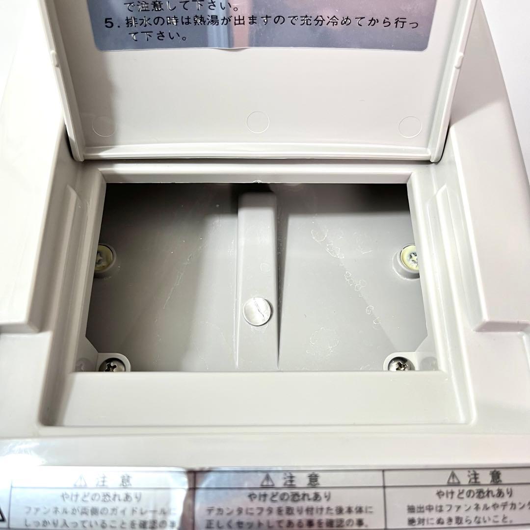 (つ08)カリタ コーヒーマシン ET-250 Kalita 業務用 濾紙